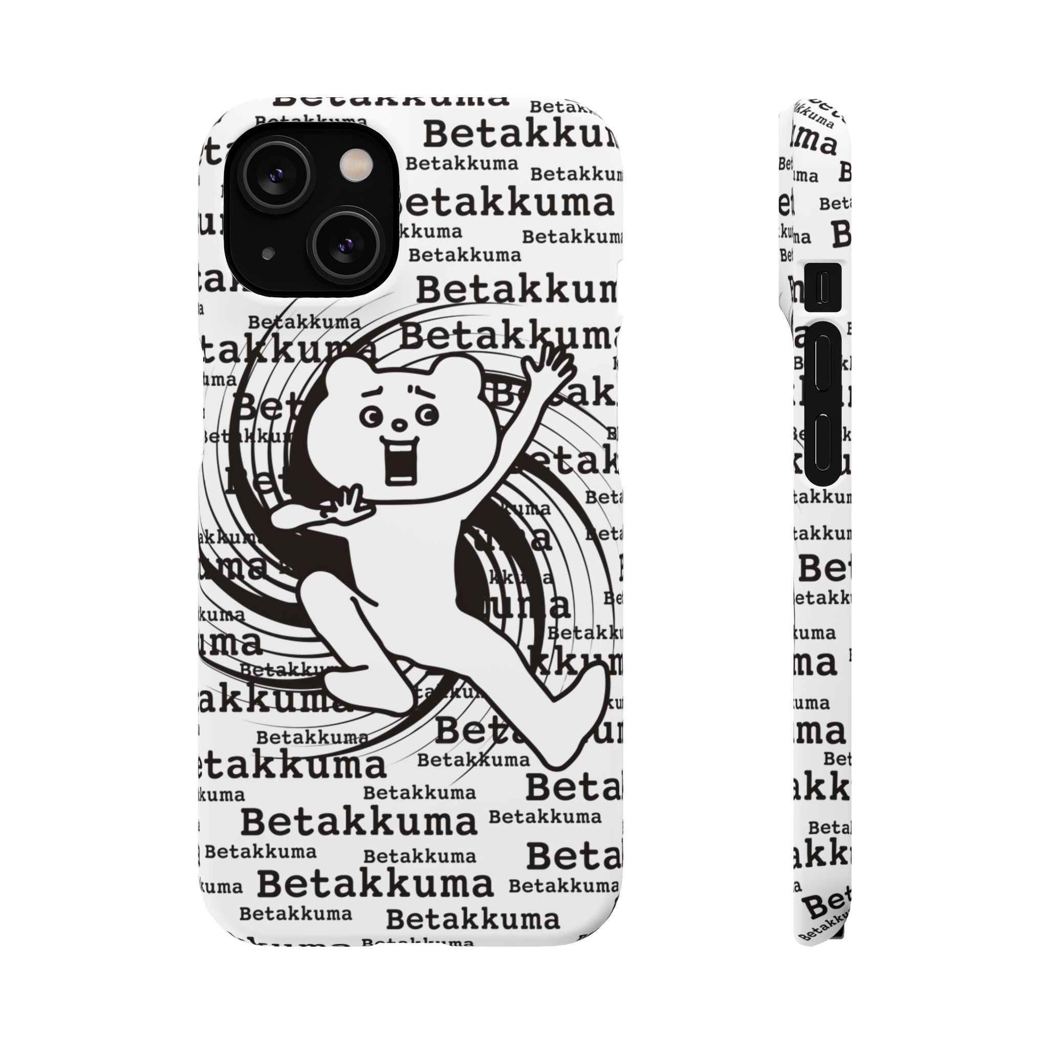 Betakkuma Swirl Pattern Phone Case